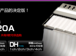 日本图技WR3320A数据记录仪