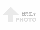 GL240C温度记录仪：这些注意事项你得知道！